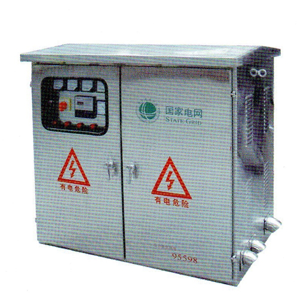 XGMC/J低壓無功補償計量綜合配電箱
